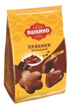 Пряники ЯШКИНО Шоколадные